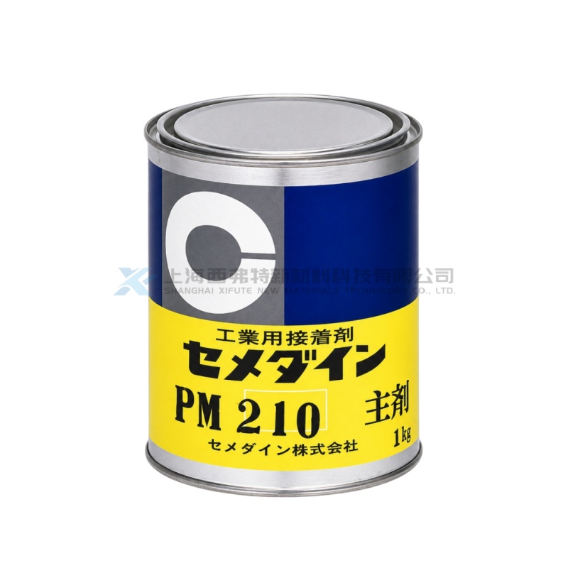 CEMEDINE PM210 Two-Component Low-Viscosity Flow-Type Modified Silicone Elastic Adhesive