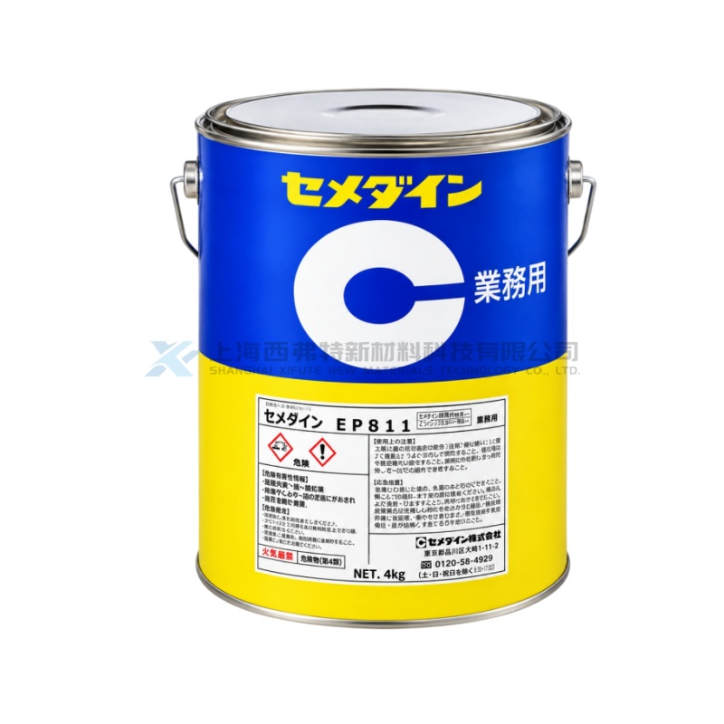 CEMEDINE EP811 One-Part Heat-Curing Epoxy Potting Adhesive