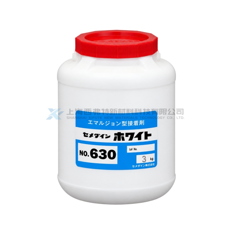 CEMEDINE 630 Water-Based Emulsion General-Purpose Adhesive