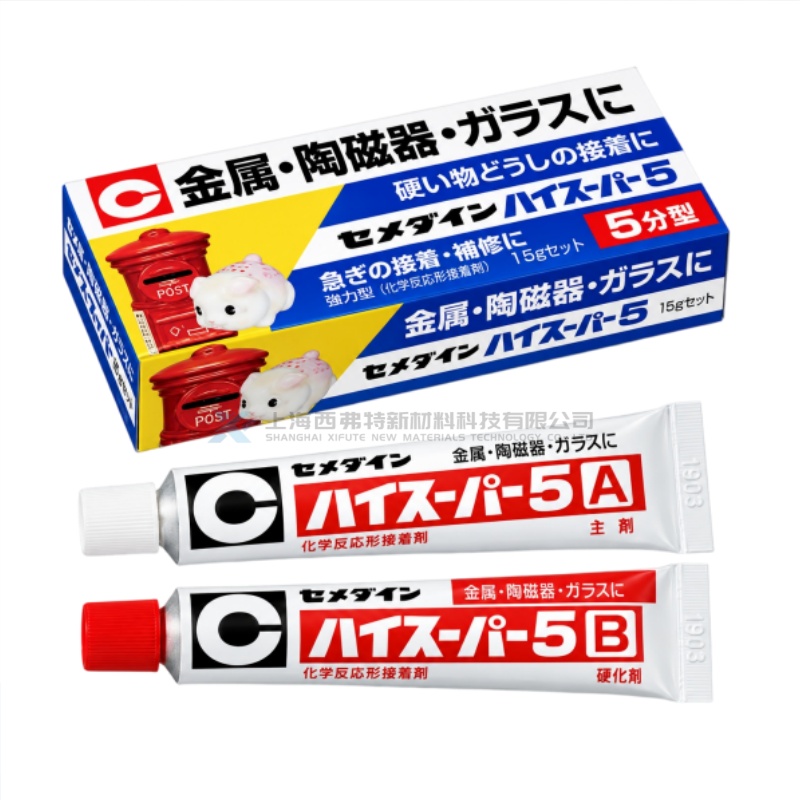 CEMEDINE High Super5 CA-186