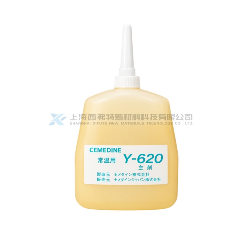 CEMEDINE Y620 Metal Lock Slow-Curing Second-Generation Acrylic Structural Adhesive
