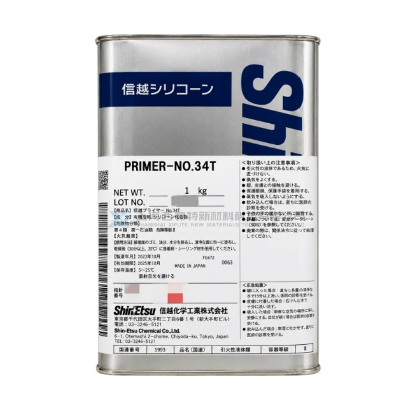 PRIMER-NO.34T single component silicone primer