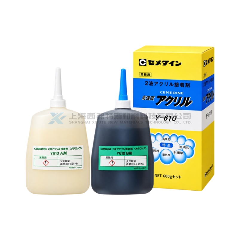 CEMEDINE Y610 Metal Lock High-Strength Second-Generation Acrylic Structural Adhesive