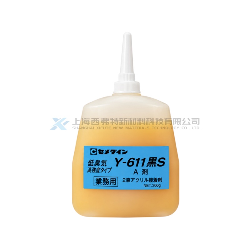 CEMEDINE Y611 Black S Metal Lock High-Strength High-Heat-Resistance Second-Generation Acrylic Structural Adhesive