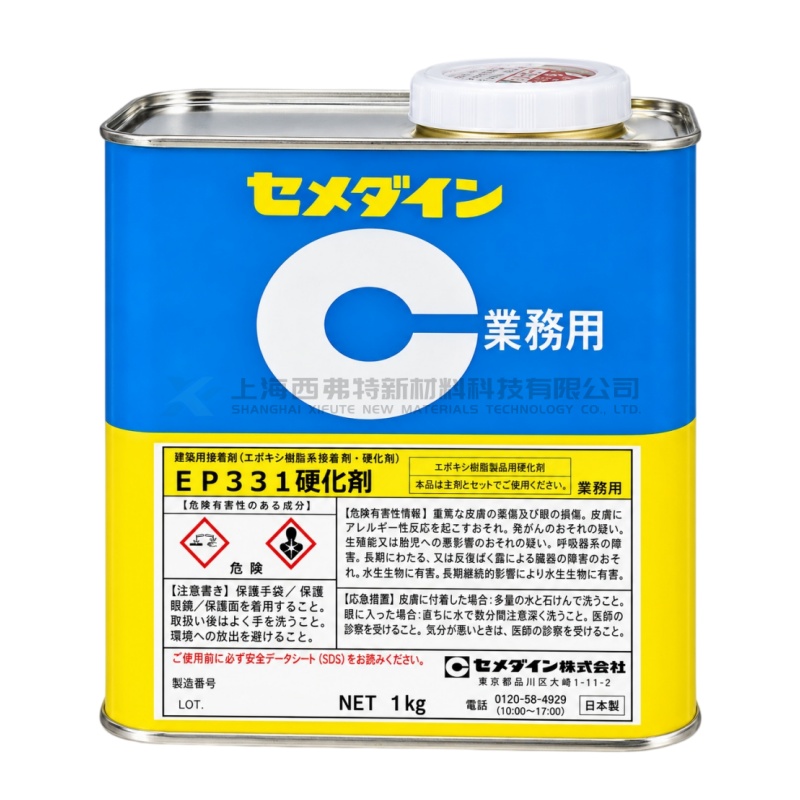CEMEDINE EP331 Two-Part Room-Temperature-Curing Low-Viscosity Epoxy Adhesive