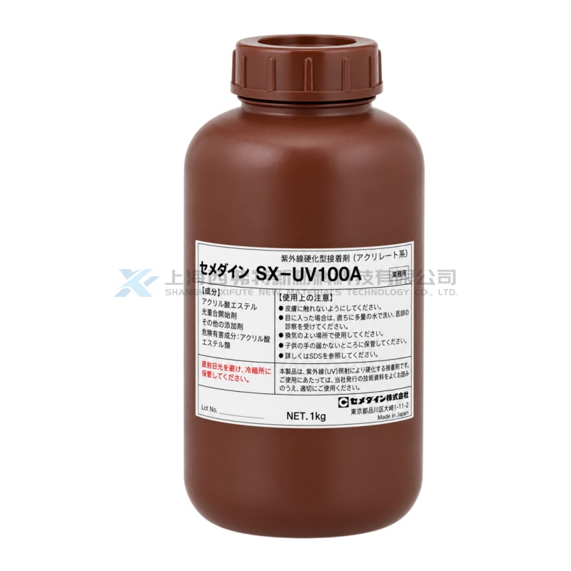 CEMEDINE SX-UV100A One-Part UV-Triggered Dual-Cure Elastic Adhesive