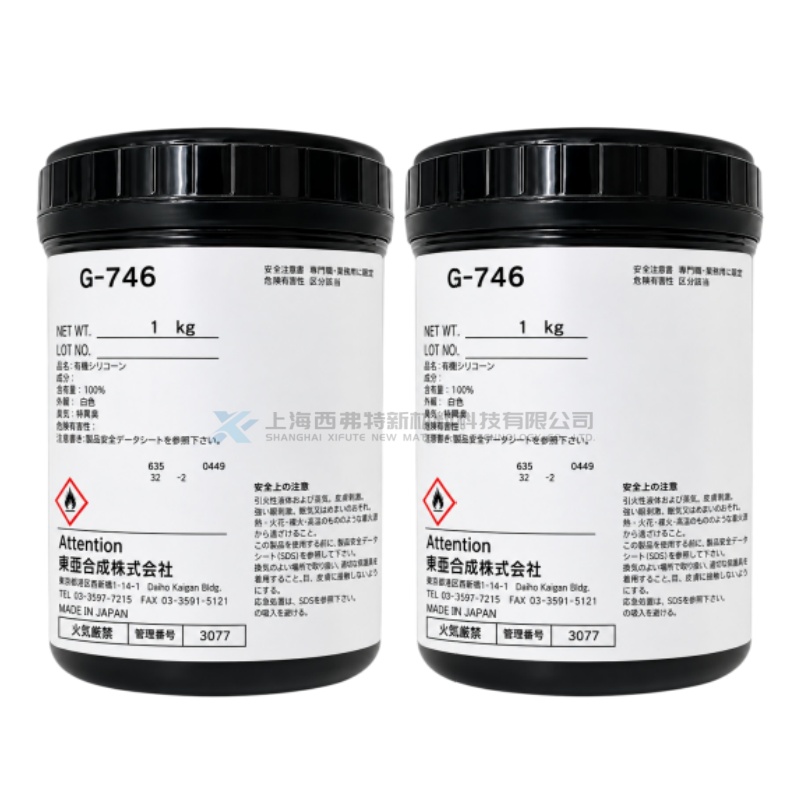 G-746 Thermal silicone grease
