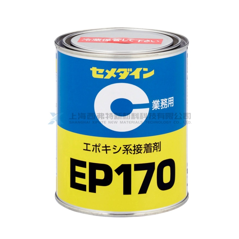 CEMEDINE EP170 One-Part Heat-Curing Flexible High-Peel Epoxy Adhesive
