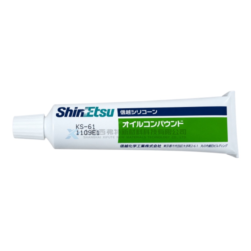 ShinEtsu KS-61