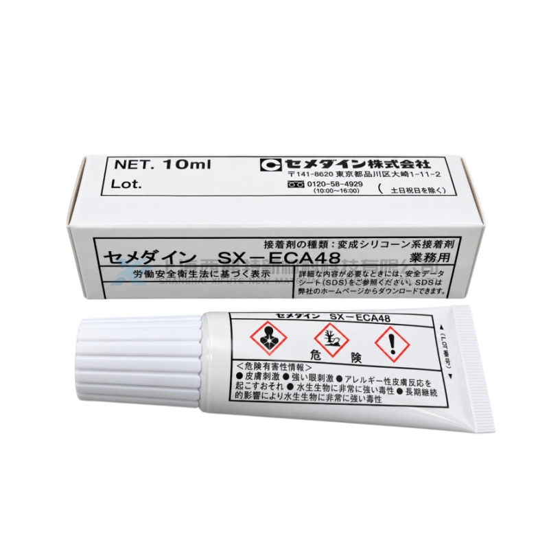 CEMEDINE SX-ECA48 One-Part Low-Temperature-Curing Flexible Conductive Adhesive