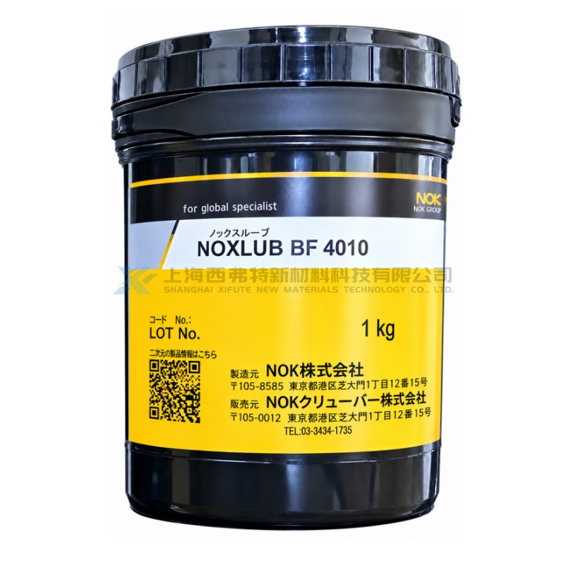 NOK Klüber NOXLUB BF 4010 High-Temperature Chemical-Resistant Specialty Grease