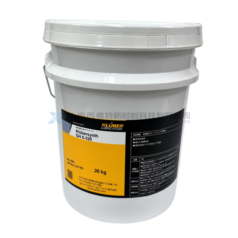 Klüber Klübersynth GH 6-320 Synthetic High-Performance Gear and High-Temperature Oil