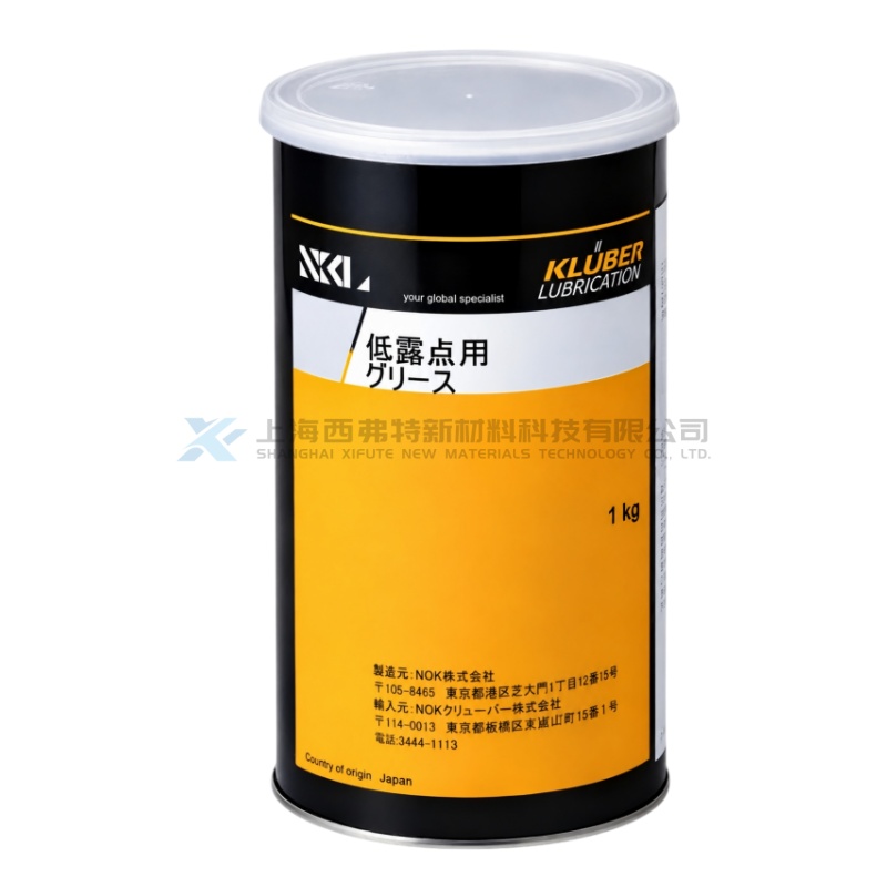 NOK Klüber Low Dew Point Grease for Ultra-Dry Battery Manufacturing Environments