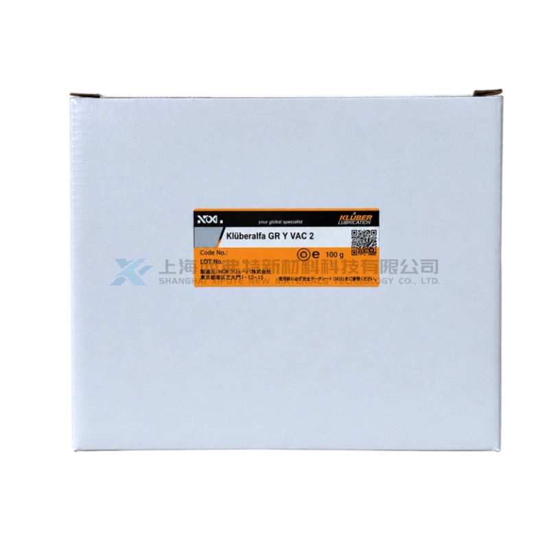 Klüberalfa GR Y VAC 2 High-Vacuum PFPE/PTFE Specialty Grease