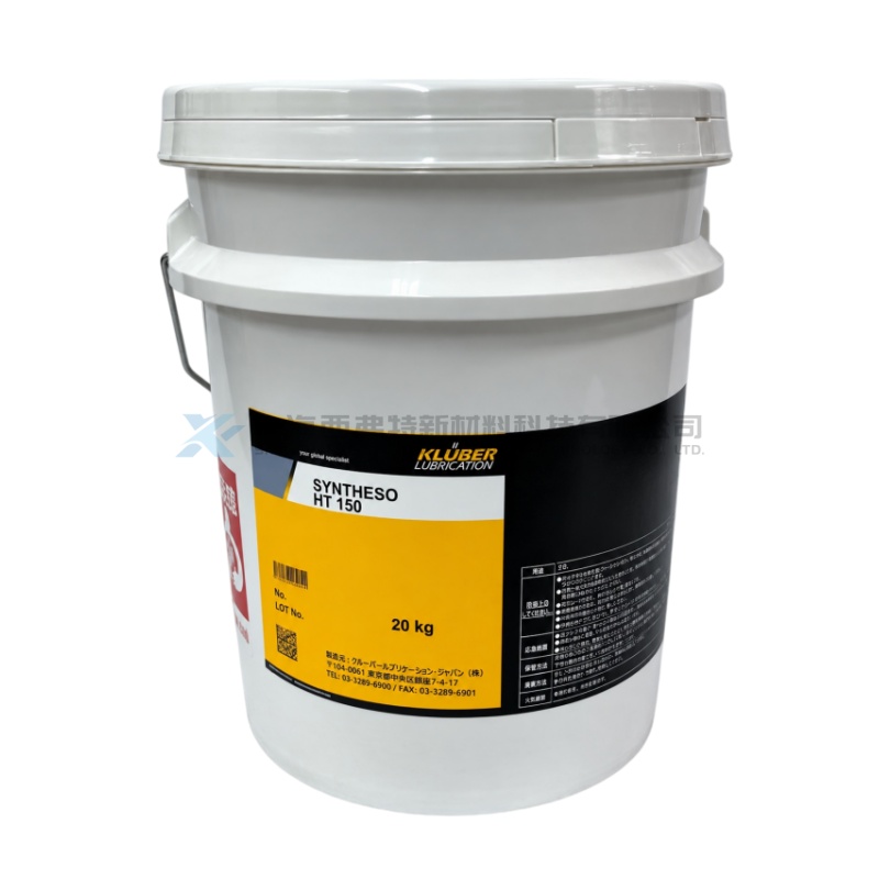 NOK Klüber SYNTHESO HT 150 Synthetic High-Temperature Long-Life Gear and Bearing Oil