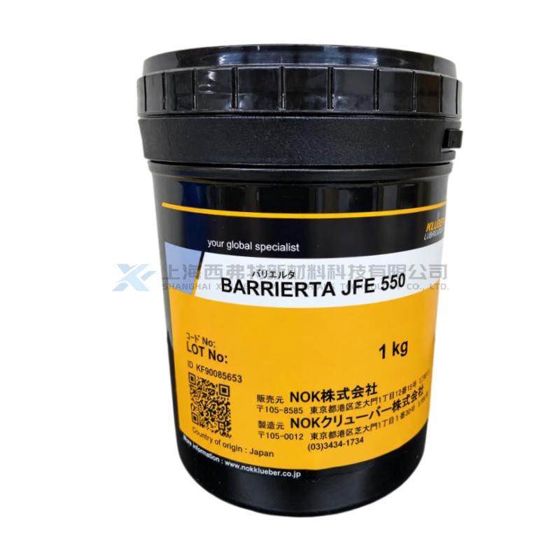 NOK Klüber BARRIERTA JFE 550 High-Temperature Long-Life Fluorinated Grease