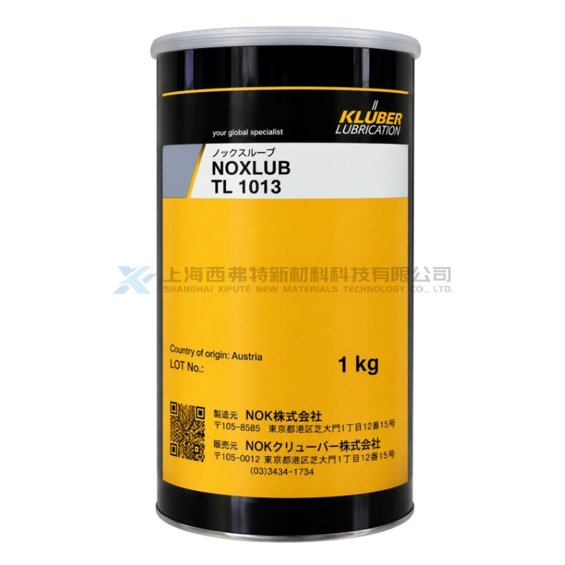 NOK Klüber NOXLUB TL 1013 Low-Noise Wear-Resistant Grease for Plastic Gears