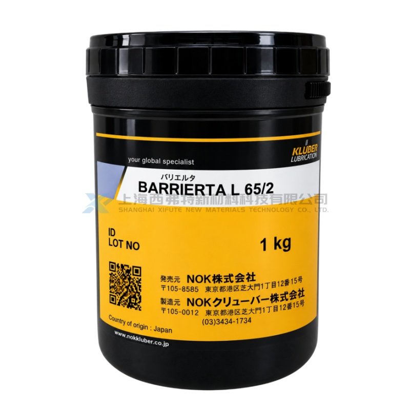 NOK Klüber BARRIERTA L 65/2 High-Temperature Fluorinated Grease