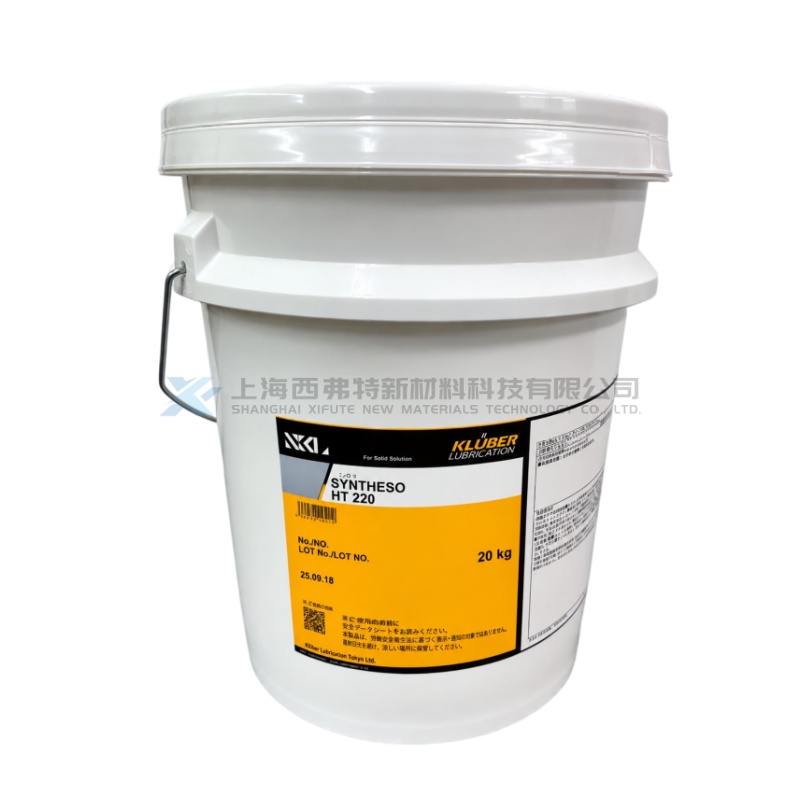 NOK Klüber SYNTHESO HT 220 Synthetic High-Temperature Long-Life Gear and Bearing Oil