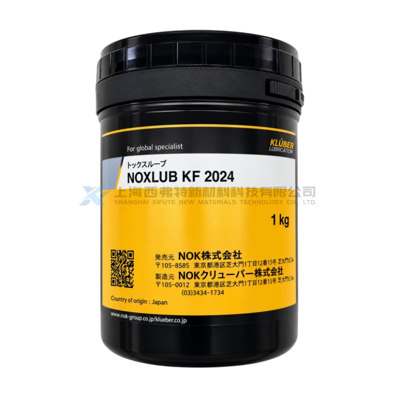 NOK Klüber NOXLUB KF 2024 High-Vacuum High-Temperature Fluorinated Grease