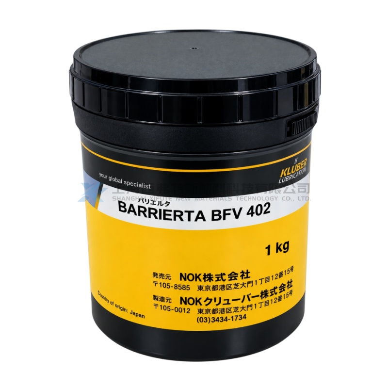 NOK Klüber BARRIERTA BFV 402 Ultra-Low-Outgassing High-Vacuum Fluorinated Grease