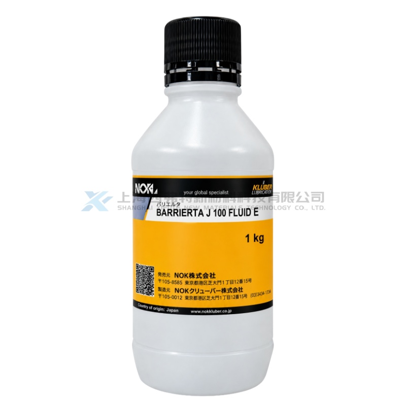 NOK Klüber BARRIERTA J100F E High-Vacuum Fluorinated Lubricating Oil