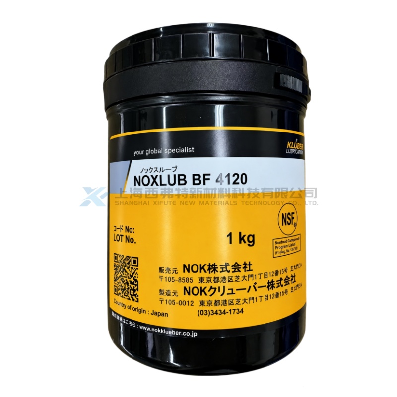 NOK Klüber NOXLUB BF 4120 NSF H1 Food-Grade High-Temperature Specialty Grease