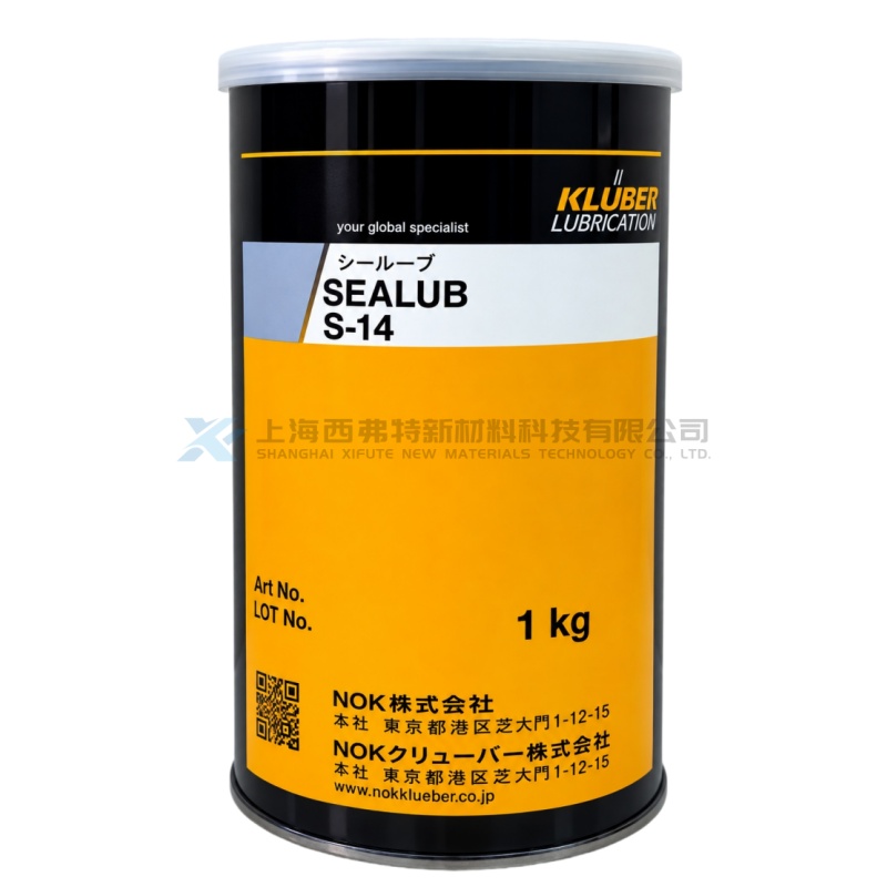 NOK Klüber SEALUB S-14 Low-Temperature High-Speed Grease for Seals and Bearings