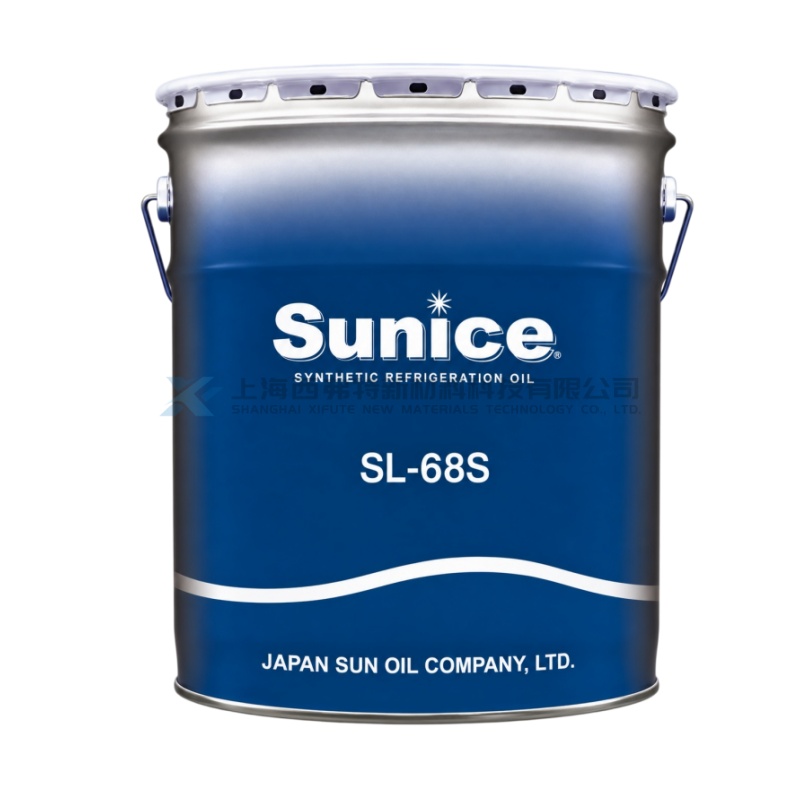 SUNICE SL-68S ISO VG 68 POE Synthetic Refrigeration Oil