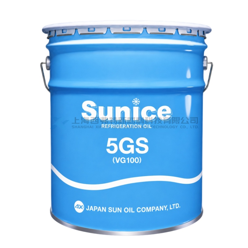 SUNICE 5GS ISO VG 100 Naphthenic Mineral Refrigeration Oil
