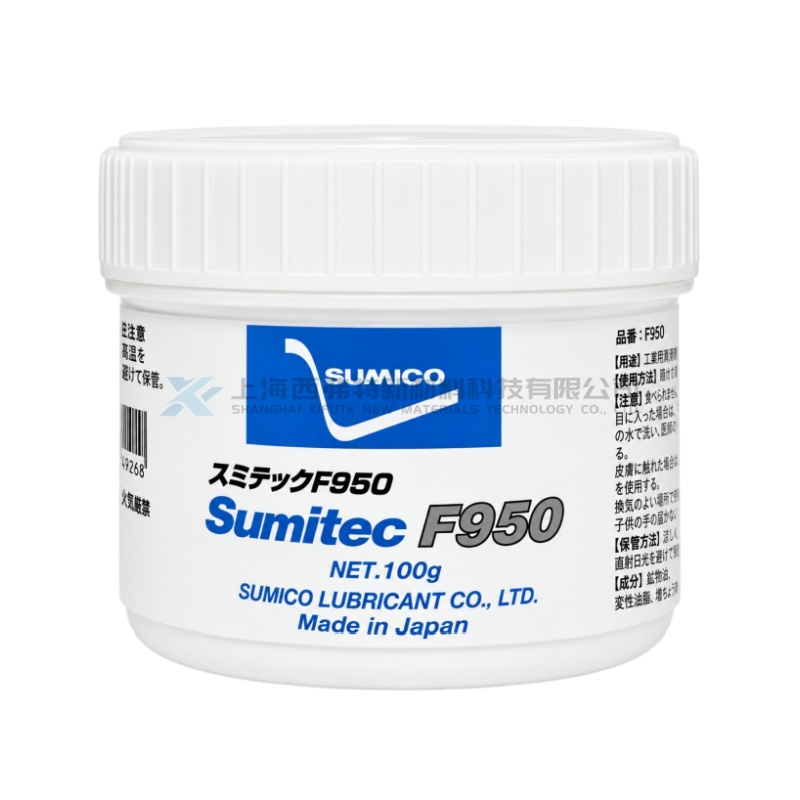 SUMICO Sumitec F950 Wide-Temperature Long-Life PFPE/PTFE Fluorinated Grease