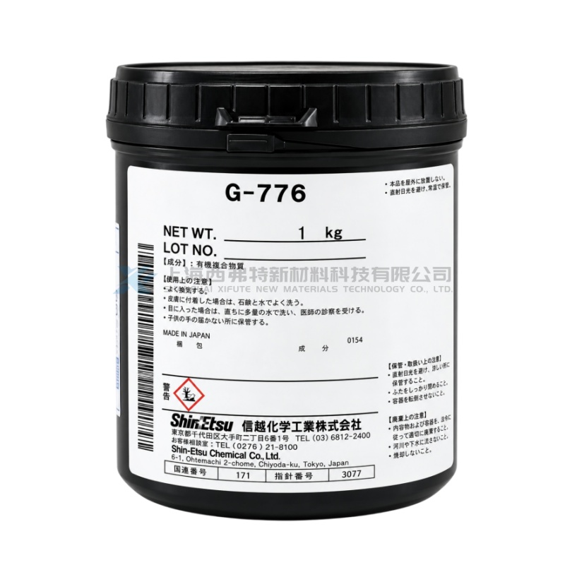 Shin-Etsu G-776 High-Reliability Thermal Interface Grease