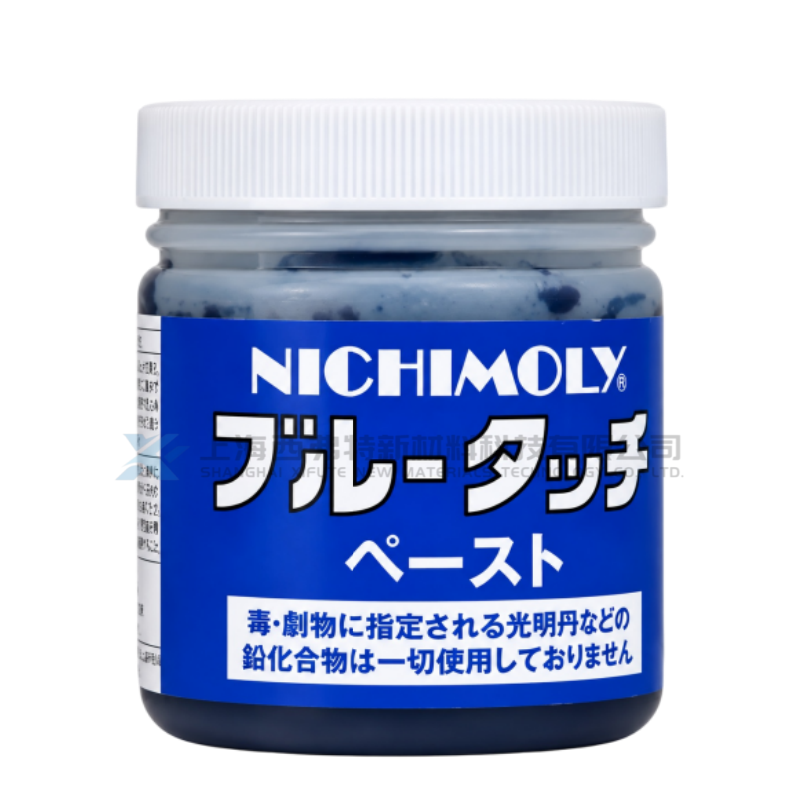 NICHIMOLY Blue Touch Paste