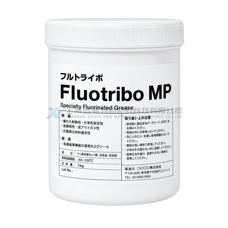 KYODO YUSHI Fluotribo MP Wide-Temperature Vacuum-Resistant Fluorinated Grease