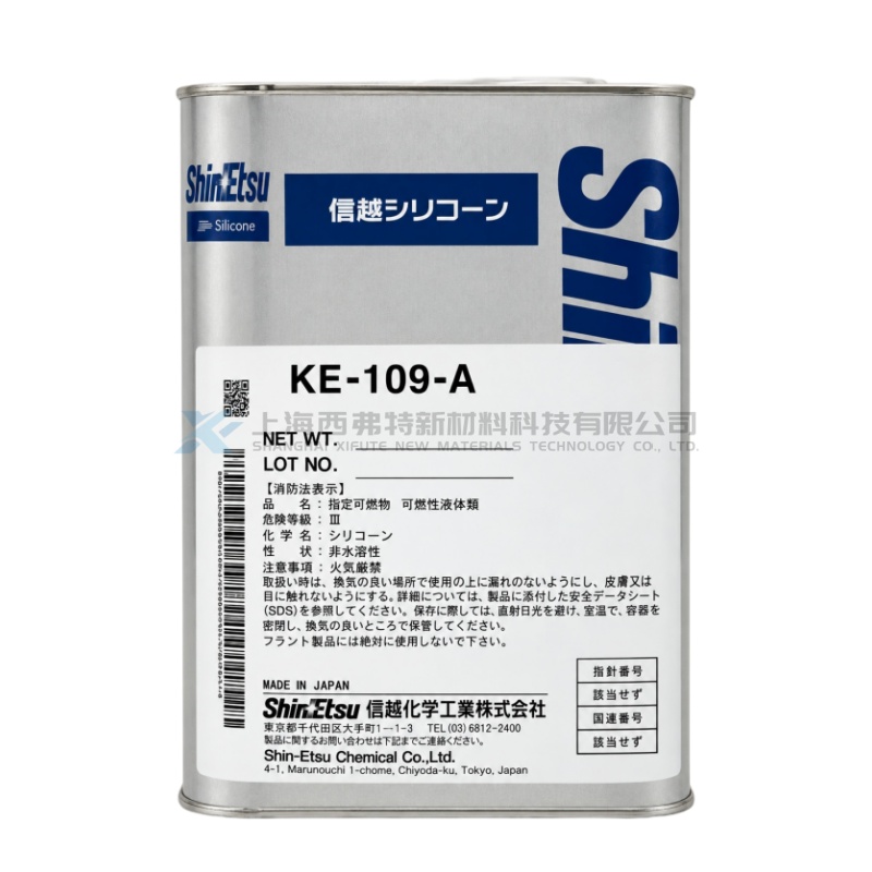 Shin-Etsu KE-109(A/B) Two-Component Transparent Addition-Cure Silicone Rubber