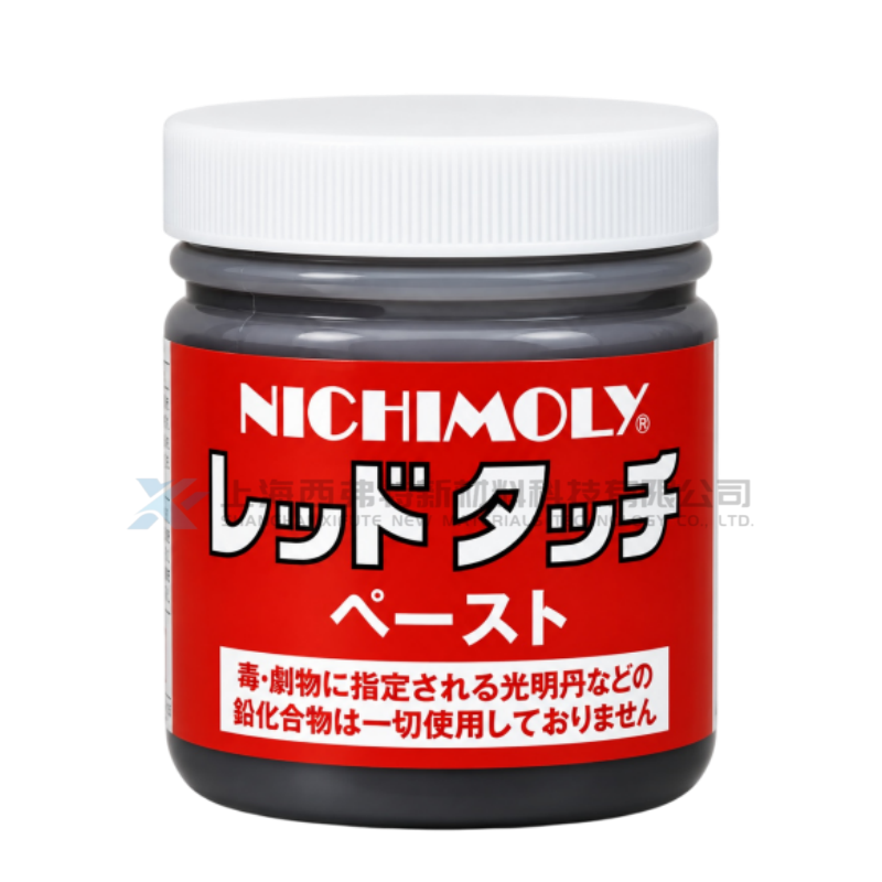 NICHIMOLY Red Touch Paste
