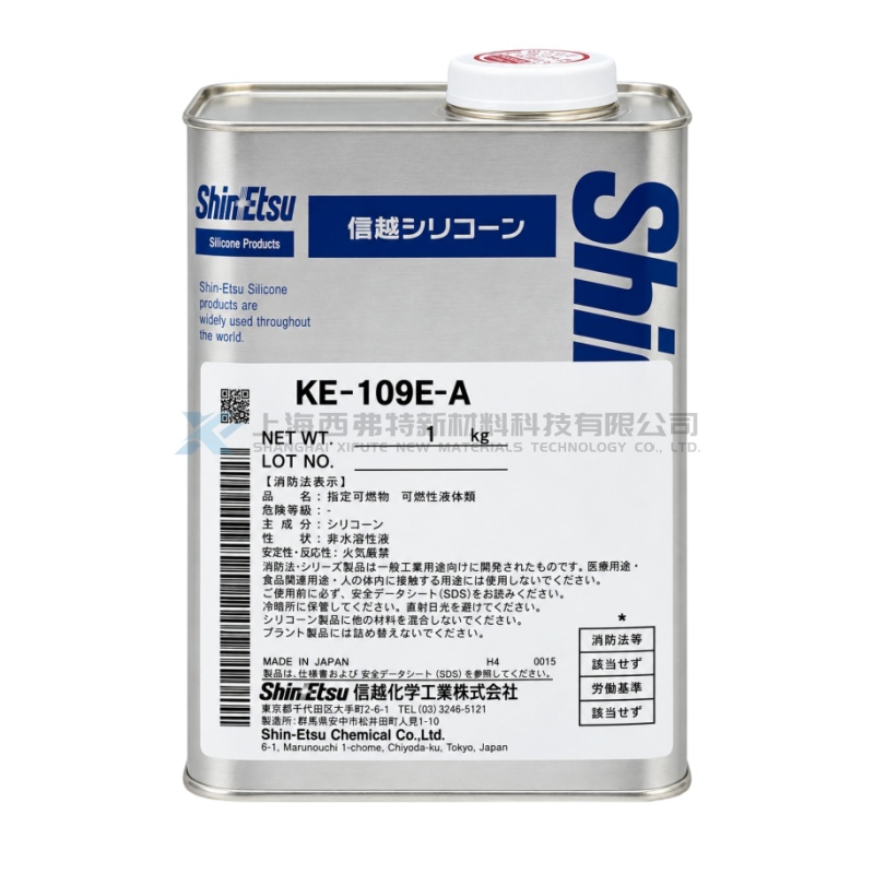 Shin-Etsu KE-109E A/B Two-Component Transparent Low-Temperature-Cure Silicone Potting Rubber