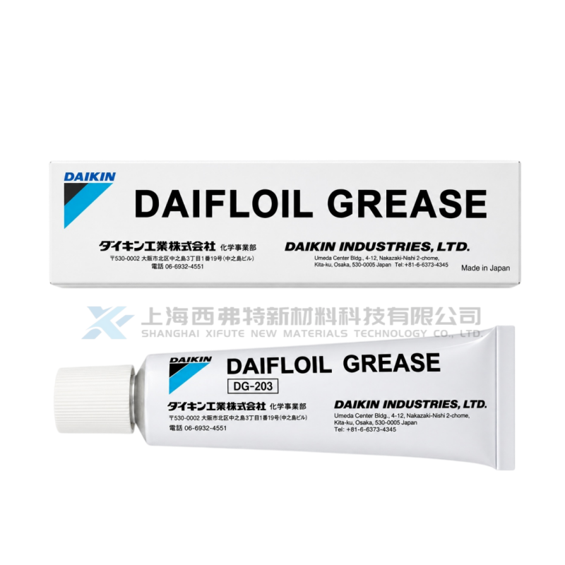 GREASE DG-203