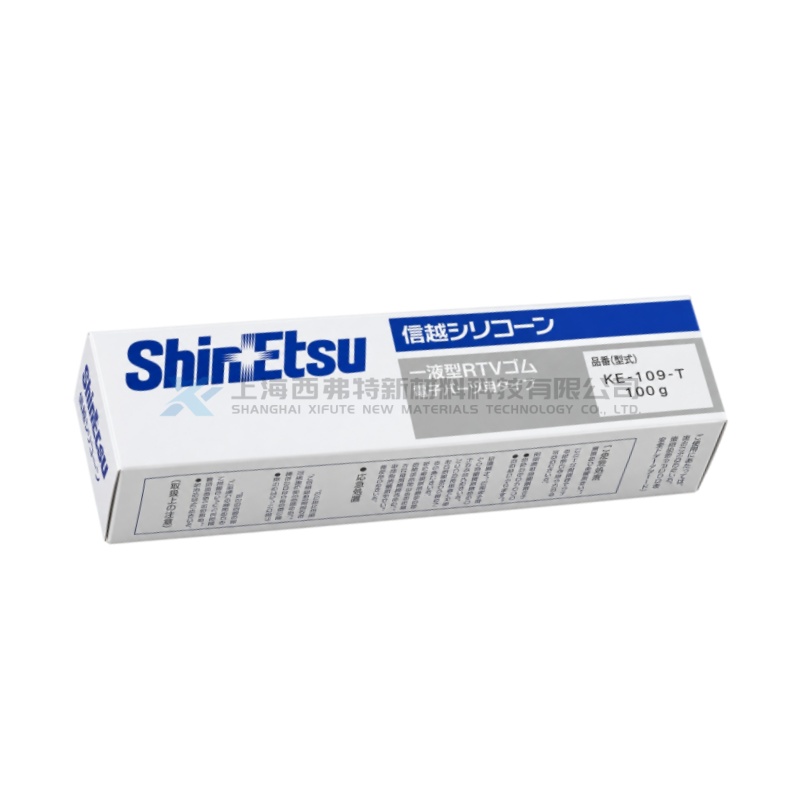 Shin-Etsu KE-4898-T Low-Molecular-Siloxane-Reduced Translucent Silicone Adhesive Sealant