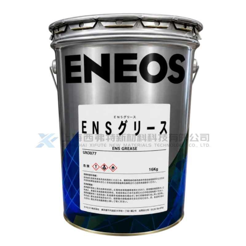 Eneos ENS Grease