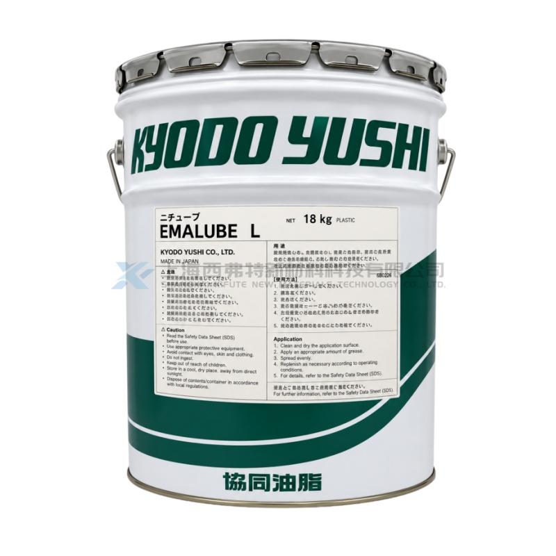 KYODO YUSHI Emalube L High-Temperature Urea Grease for Centralized Lubrication
