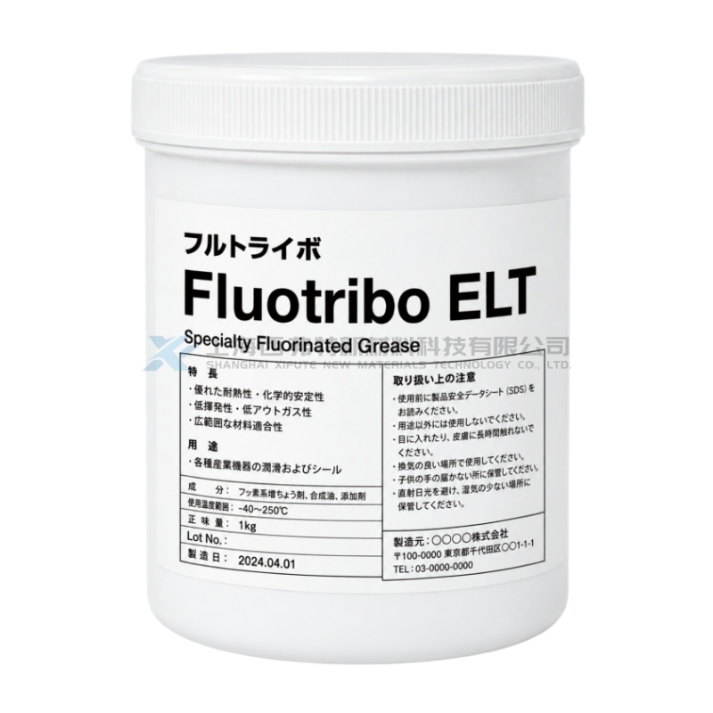 KYODO YUSHI Fluotribo ELT Fluorinated Grease for Metal Sliding Parts