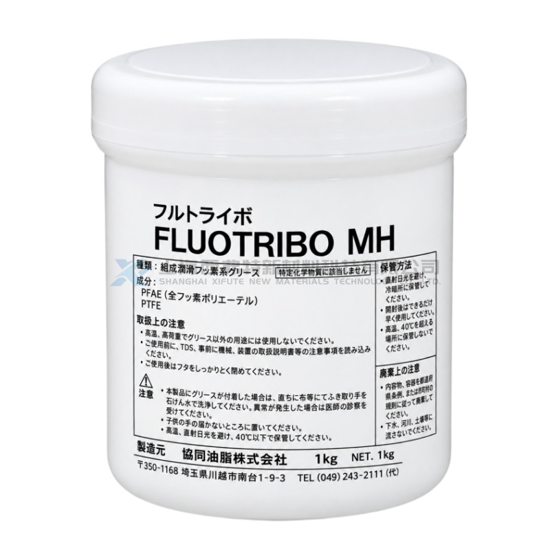 KYODO YUSHI Fluotribo MH High-Temperature Rust-Preventive Long-Life Fluorinated Grease