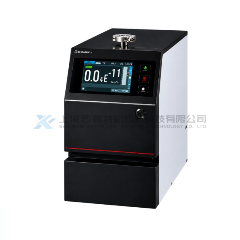 SHIMADZU MSE-2601 Compact General-Purpose Dry Helium/Hydrogen Mass Spectrometer Leak Detector