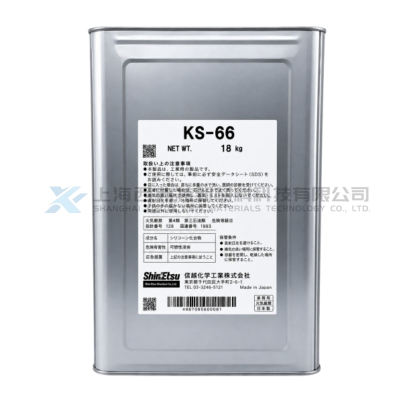 Shin-Etsu KS-66 Oil-Compound Silicone Defoamer