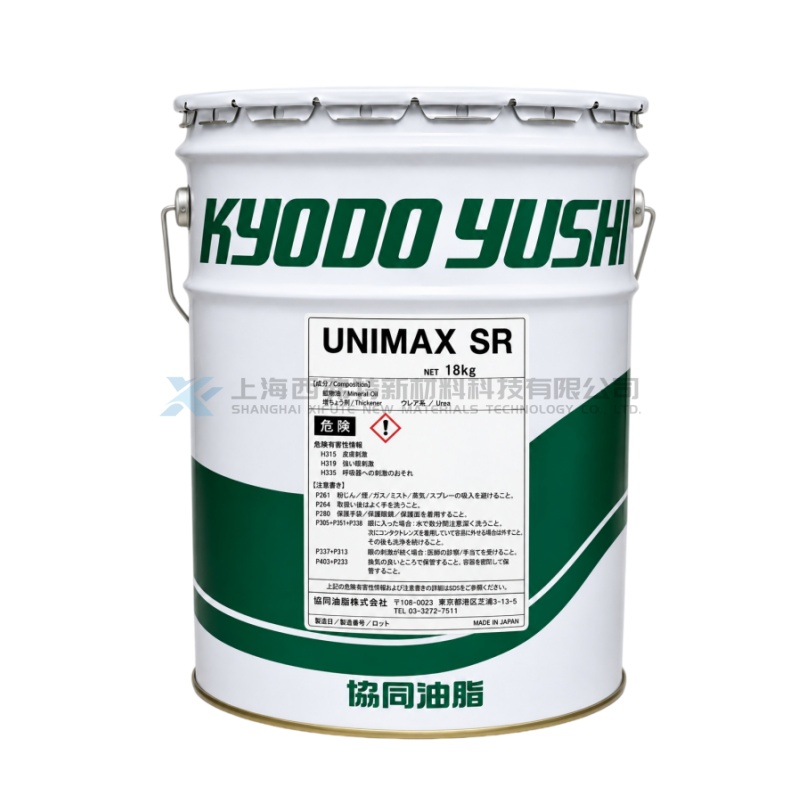 KYODO YUSHI UNIMAX SR No.2 Heat-Resistant Long-Life Grease for Railcar Traction Motors