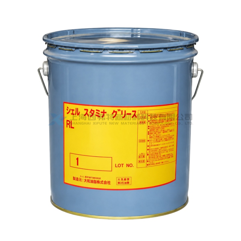 Shell Stamina Grease RL 1 High-Temperature Urea Grease for Centralized Lubrication