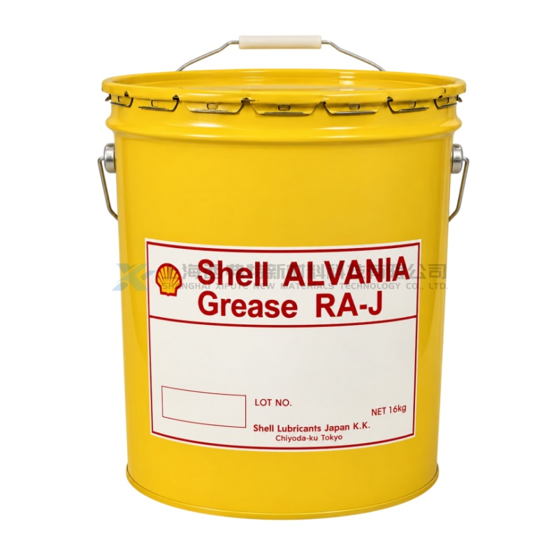 Shell Alvania Grease RA-J Low-Temperature High-Speed Lithium Grease