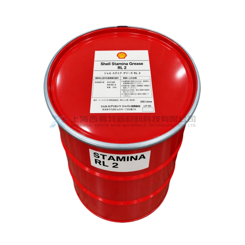 Shell Stamina Grease RL 2 High-Temperature Long-Life Polyurea Grease