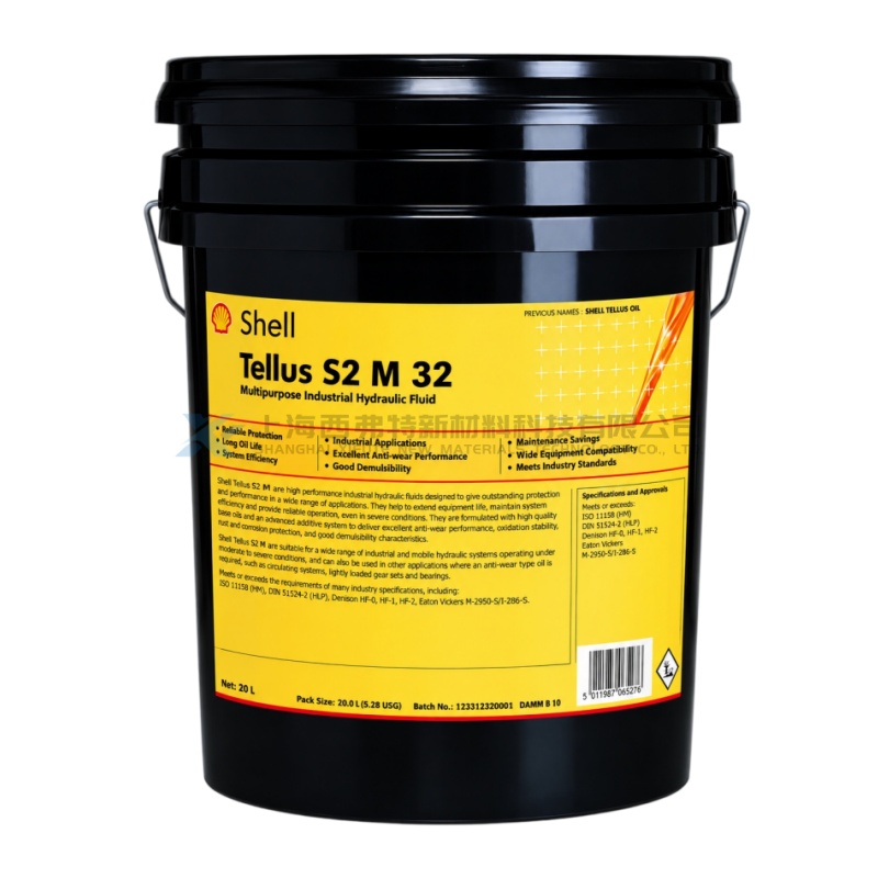 Shell Tellus S2 M 32 Anti-Wear Hydraulic Oil